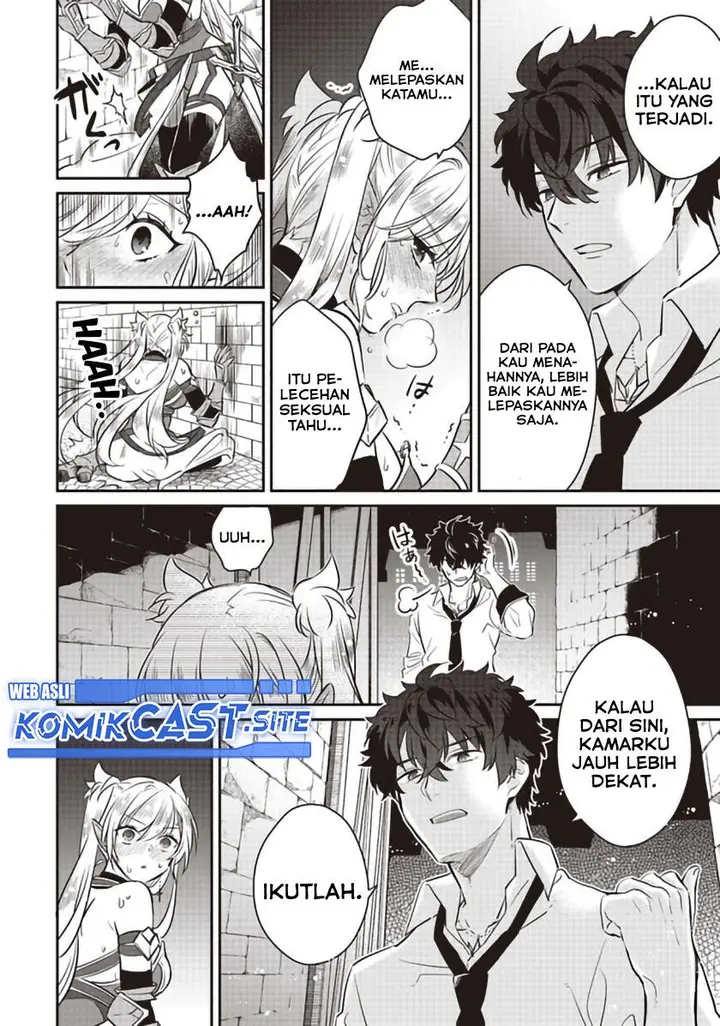 image-komik-daizai-dungeon-kyoushuujo-no-hanmen-kyoushi-hazure-gift-no-annaijin-ga-jitsuha-saikyou-no-tansakusha-de-aru-koto-o-seito-tachi-wa-mada-shiranai-chapter-6.5-3/13
