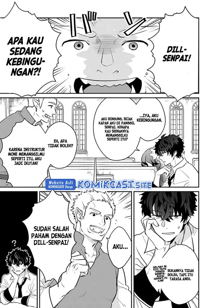 image-komik-daizai-dungeon-kyoushuujo-no-hanmen-kyoushi-hazure-gift-no-annaijin-ga-jitsuha-saikyou-no-tansakusha-de-aru-koto-o-seito-tachi-wa-mada-shiranai-chapter-7-2/29