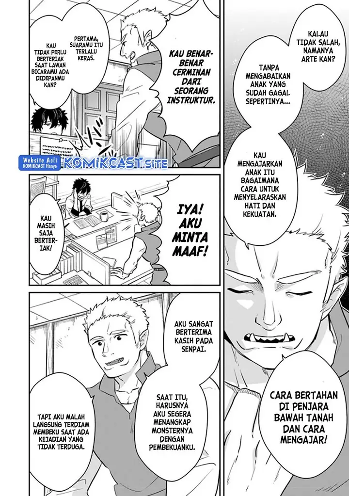 image-komik-daizai-dungeon-kyoushuujo-no-hanmen-kyoushi-hazure-gift-no-annaijin-ga-jitsuha-saikyou-no-tansakusha-de-aru-koto-o-seito-tachi-wa-mada-shiranai-chapter-7-3/29