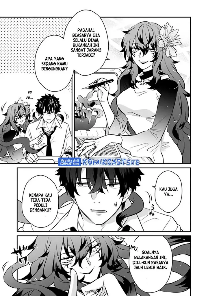 image-komik-daizai-dungeon-kyoushuujo-no-hanmen-kyoushi-hazure-gift-no-annaijin-ga-jitsuha-saikyou-no-tansakusha-de-aru-koto-o-seito-tachi-wa-mada-shiranai-chapter-7-6/29
