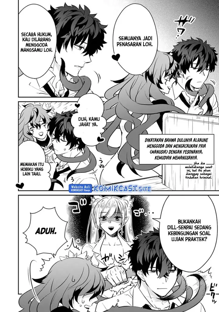 image-komik-daizai-dungeon-kyoushuujo-no-hanmen-kyoushi-hazure-gift-no-annaijin-ga-jitsuha-saikyou-no-tansakusha-de-aru-koto-o-seito-tachi-wa-mada-shiranai-chapter-7-7/29