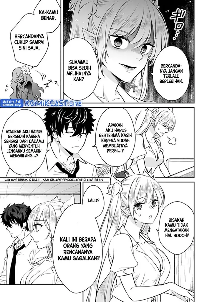 image-komik-daizai-dungeon-kyoushuujo-no-hanmen-kyoushi-hazure-gift-no-annaijin-ga-jitsuha-saikyou-no-tansakusha-de-aru-koto-o-seito-tachi-wa-mada-shiranai-chapter-7-8/29