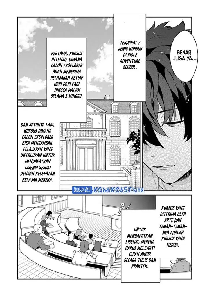 image-komik-daizai-dungeon-kyoushuujo-no-hanmen-kyoushi-hazure-gift-no-annaijin-ga-jitsuha-saikyou-no-tansakusha-de-aru-koto-o-seito-tachi-wa-mada-shiranai-chapter-7-9/29