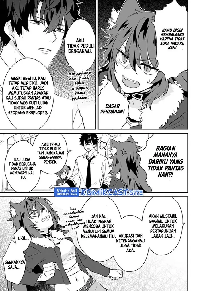 image-komik-daizai-dungeon-kyoushuujo-no-hanmen-kyoushi-hazure-gift-no-annaijin-ga-jitsuha-saikyou-no-tansakusha-de-aru-koto-o-seito-tachi-wa-mada-shiranai-chapter-7-18/29