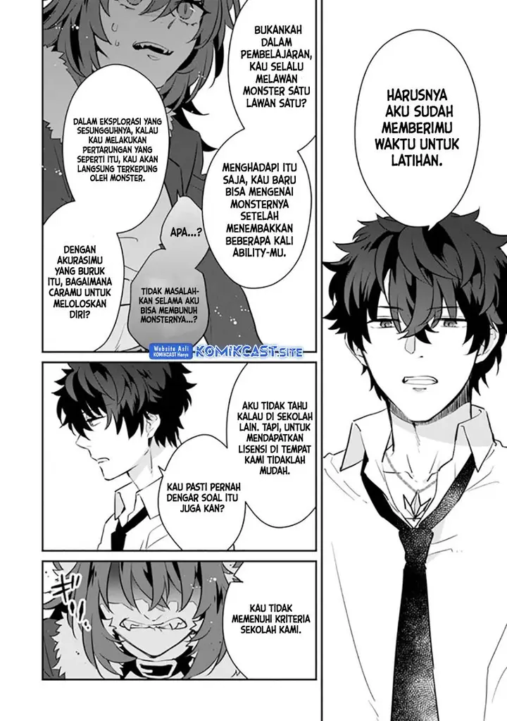 image-komik-daizai-dungeon-kyoushuujo-no-hanmen-kyoushi-hazure-gift-no-annaijin-ga-jitsuha-saikyou-no-tansakusha-de-aru-koto-o-seito-tachi-wa-mada-shiranai-chapter-7-19/29