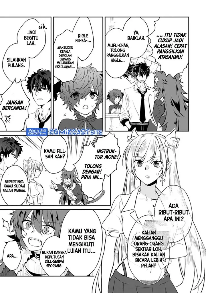 image-komik-daizai-dungeon-kyoushuujo-no-hanmen-kyoushi-hazure-gift-no-annaijin-ga-jitsuha-saikyou-no-tansakusha-de-aru-koto-o-seito-tachi-wa-mada-shiranai-chapter-7-20/29