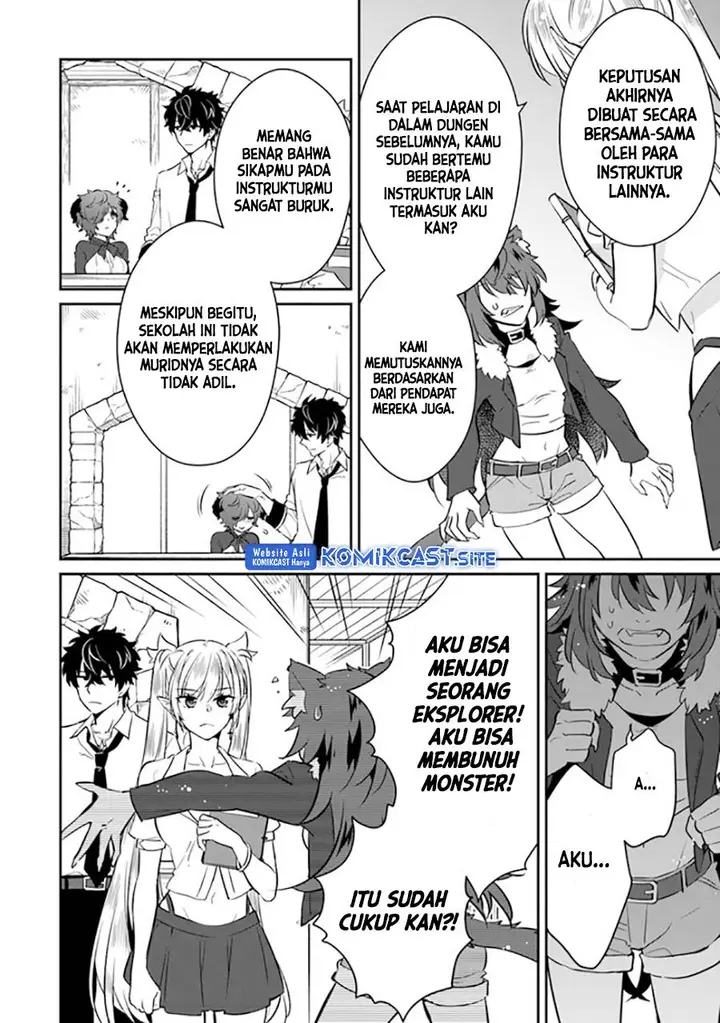 image-komik-daizai-dungeon-kyoushuujo-no-hanmen-kyoushi-hazure-gift-no-annaijin-ga-jitsuha-saikyou-no-tansakusha-de-aru-koto-o-seito-tachi-wa-mada-shiranai-chapter-7-21/29