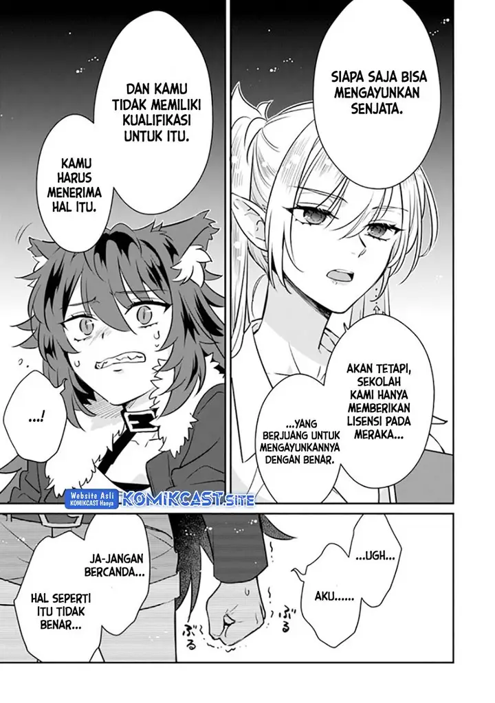 image-komik-daizai-dungeon-kyoushuujo-no-hanmen-kyoushi-hazure-gift-no-annaijin-ga-jitsuha-saikyou-no-tansakusha-de-aru-koto-o-seito-tachi-wa-mada-shiranai-chapter-7-22/29