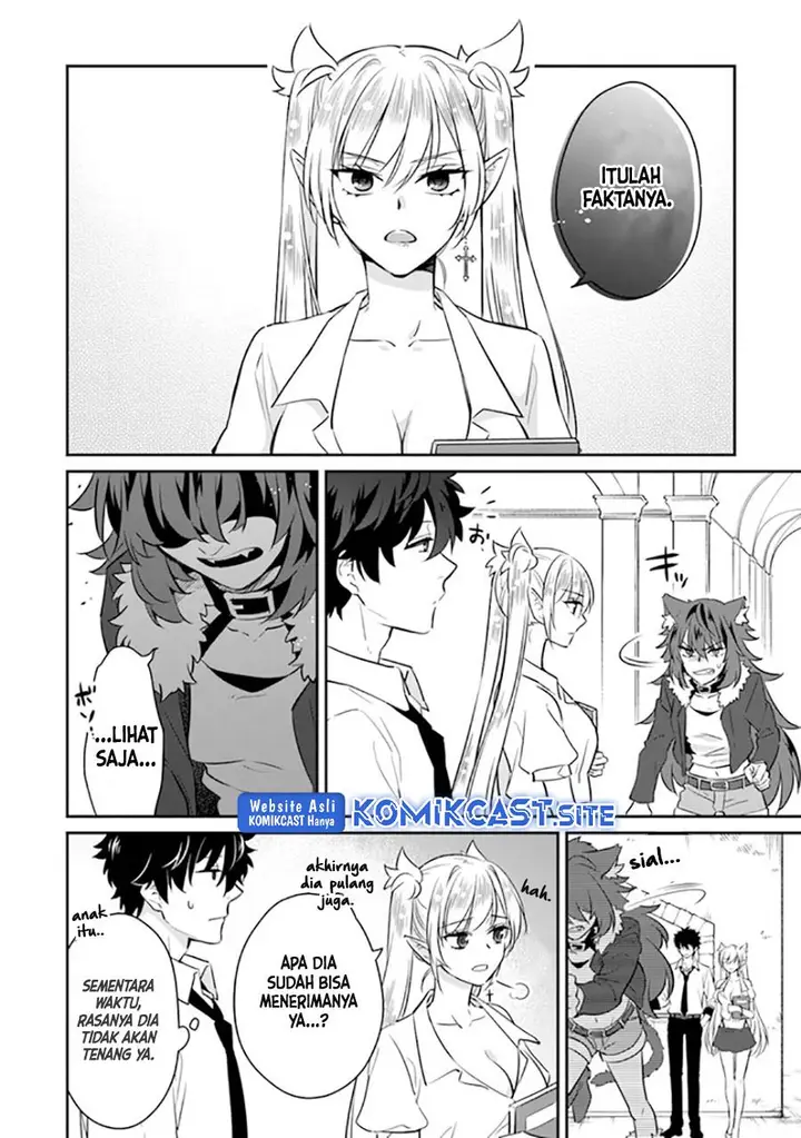 image-komik-daizai-dungeon-kyoushuujo-no-hanmen-kyoushi-hazure-gift-no-annaijin-ga-jitsuha-saikyou-no-tansakusha-de-aru-koto-o-seito-tachi-wa-mada-shiranai-chapter-7-23/29