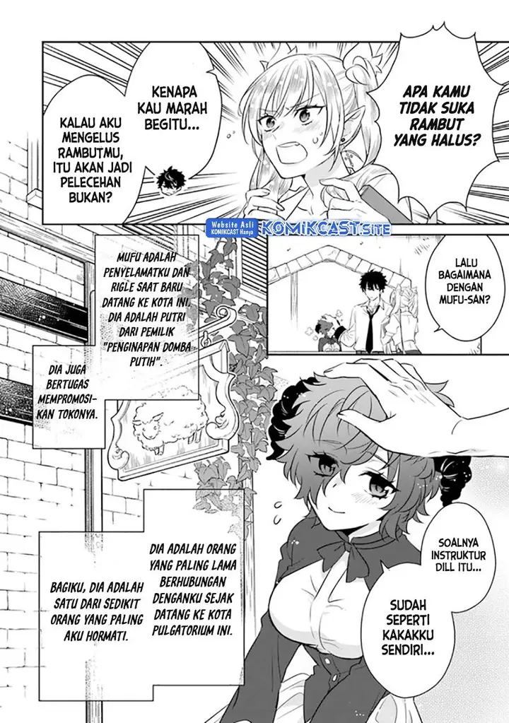 image-komik-daizai-dungeon-kyoushuujo-no-hanmen-kyoushi-hazure-gift-no-annaijin-ga-jitsuha-saikyou-no-tansakusha-de-aru-koto-o-seito-tachi-wa-mada-shiranai-chapter-7-25/29