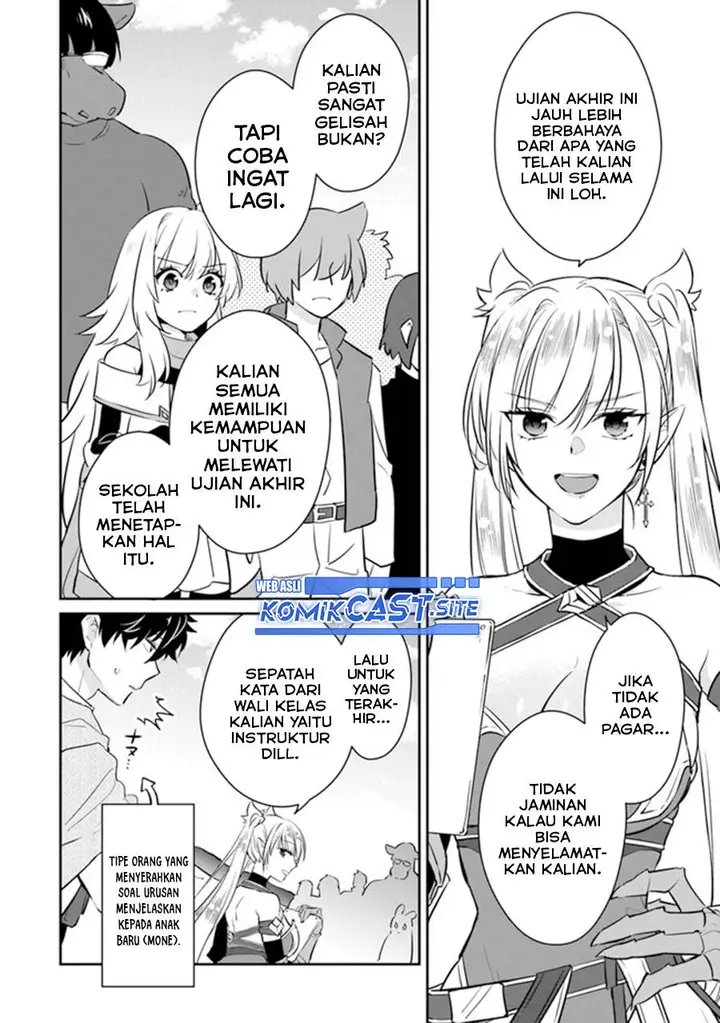 image-komik-daizai-dungeon-kyoushuujo-no-hanmen-kyoushi-hazure-gift-no-annaijin-ga-jitsuha-saikyou-no-tansakusha-de-aru-koto-o-seito-tachi-wa-mada-shiranai-chapter-8-1/37