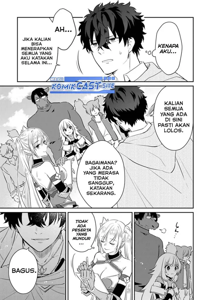 image-komik-daizai-dungeon-kyoushuujo-no-hanmen-kyoushi-hazure-gift-no-annaijin-ga-jitsuha-saikyou-no-tansakusha-de-aru-koto-o-seito-tachi-wa-mada-shiranai-chapter-8-2/37