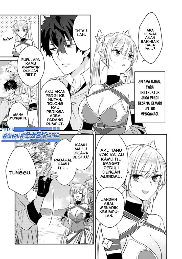 image-komik-daizai-dungeon-kyoushuujo-no-hanmen-kyoushi-hazure-gift-no-annaijin-ga-jitsuha-saikyou-no-tansakusha-de-aru-koto-o-seito-tachi-wa-mada-shiranai-chapter-8-4/37
