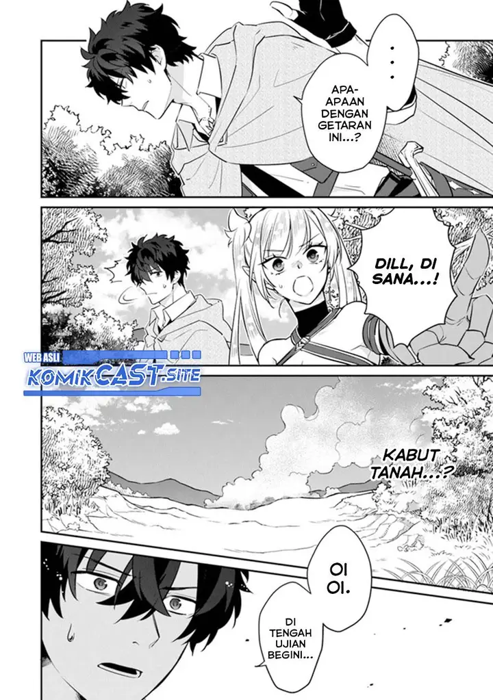 image-komik-daizai-dungeon-kyoushuujo-no-hanmen-kyoushi-hazure-gift-no-annaijin-ga-jitsuha-saikyou-no-tansakusha-de-aru-koto-o-seito-tachi-wa-mada-shiranai-chapter-8-5/37