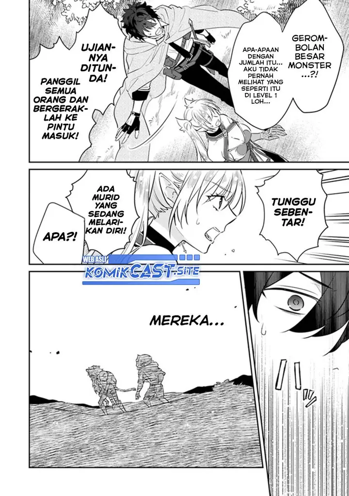 image-komik-daizai-dungeon-kyoushuujo-no-hanmen-kyoushi-hazure-gift-no-annaijin-ga-jitsuha-saikyou-no-tansakusha-de-aru-koto-o-seito-tachi-wa-mada-shiranai-chapter-8-7/37