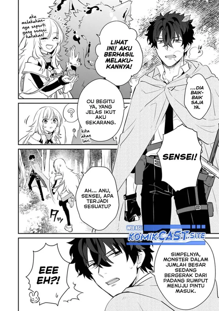 image-komik-daizai-dungeon-kyoushuujo-no-hanmen-kyoushi-hazure-gift-no-annaijin-ga-jitsuha-saikyou-no-tansakusha-de-aru-koto-o-seito-tachi-wa-mada-shiranai-chapter-8-11/37