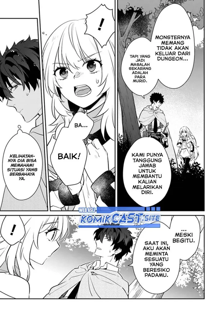image-komik-daizai-dungeon-kyoushuujo-no-hanmen-kyoushi-hazure-gift-no-annaijin-ga-jitsuha-saikyou-no-tansakusha-de-aru-koto-o-seito-tachi-wa-mada-shiranai-chapter-8-12/37