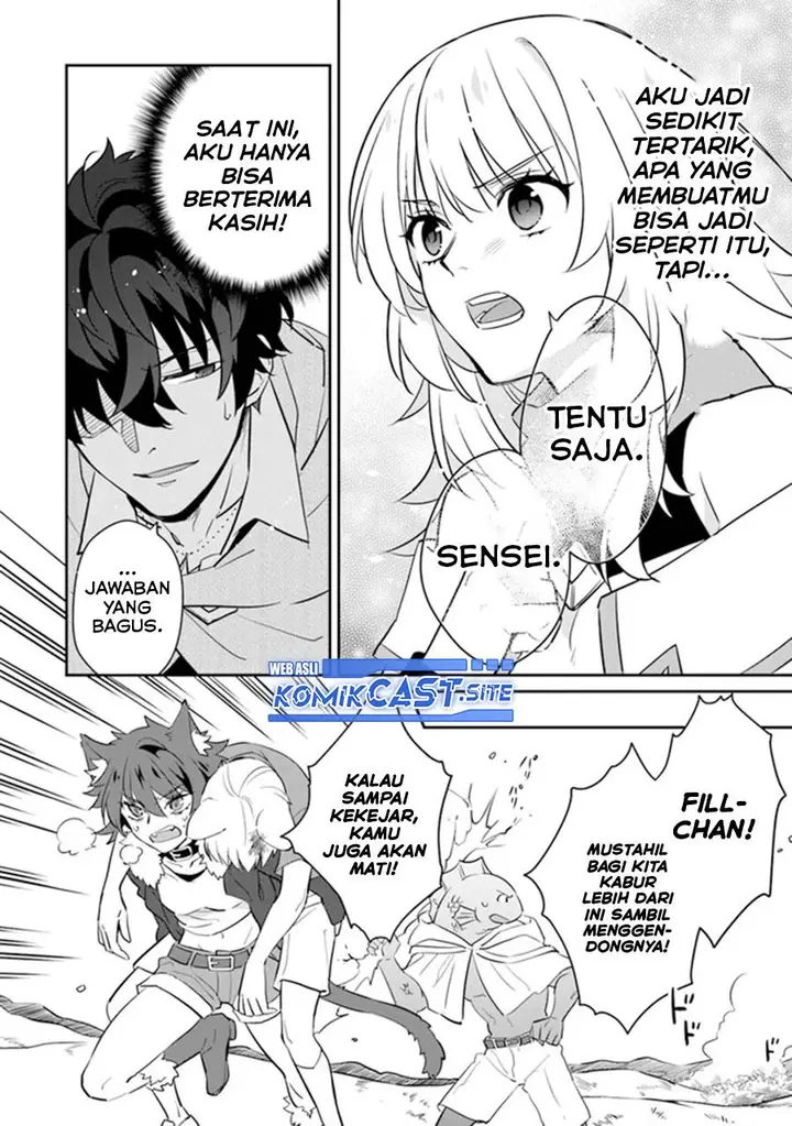 image-komik-daizai-dungeon-kyoushuujo-no-hanmen-kyoushi-hazure-gift-no-annaijin-ga-jitsuha-saikyou-no-tansakusha-de-aru-koto-o-seito-tachi-wa-mada-shiranai-chapter-8-15/37