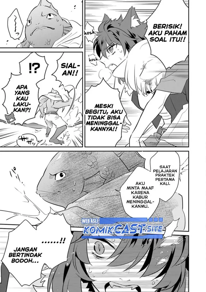 image-komik-daizai-dungeon-kyoushuujo-no-hanmen-kyoushi-hazure-gift-no-annaijin-ga-jitsuha-saikyou-no-tansakusha-de-aru-koto-o-seito-tachi-wa-mada-shiranai-chapter-8-16/37
