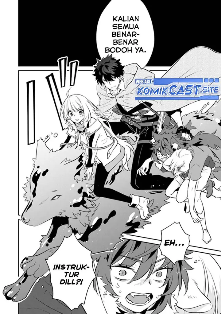 image-komik-daizai-dungeon-kyoushuujo-no-hanmen-kyoushi-hazure-gift-no-annaijin-ga-jitsuha-saikyou-no-tansakusha-de-aru-koto-o-seito-tachi-wa-mada-shiranai-chapter-8-17/37