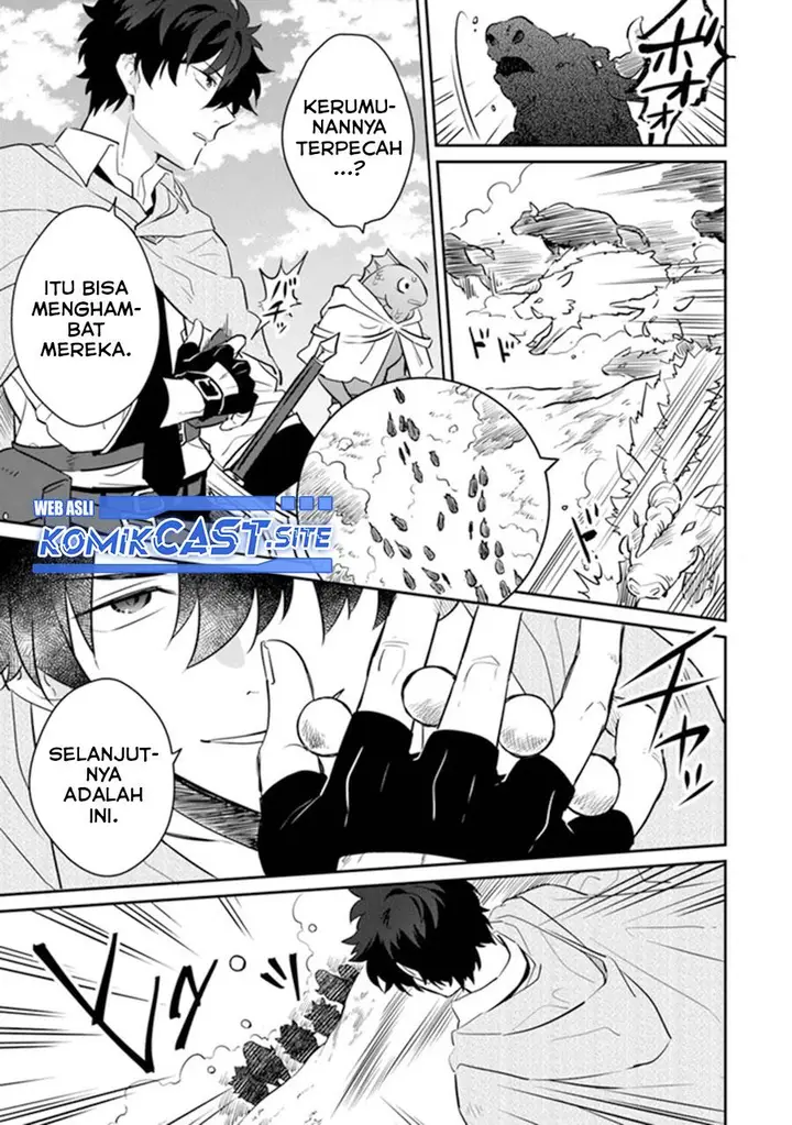 image-komik-daizai-dungeon-kyoushuujo-no-hanmen-kyoushi-hazure-gift-no-annaijin-ga-jitsuha-saikyou-no-tansakusha-de-aru-koto-o-seito-tachi-wa-mada-shiranai-chapter-8-20/37