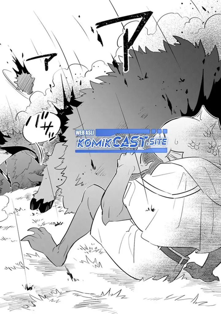 image-komik-daizai-dungeon-kyoushuujo-no-hanmen-kyoushi-hazure-gift-no-annaijin-ga-jitsuha-saikyou-no-tansakusha-de-aru-koto-o-seito-tachi-wa-mada-shiranai-chapter-8-23/37