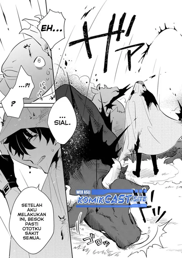 image-komik-daizai-dungeon-kyoushuujo-no-hanmen-kyoushi-hazure-gift-no-annaijin-ga-jitsuha-saikyou-no-tansakusha-de-aru-koto-o-seito-tachi-wa-mada-shiranai-chapter-8-24/37