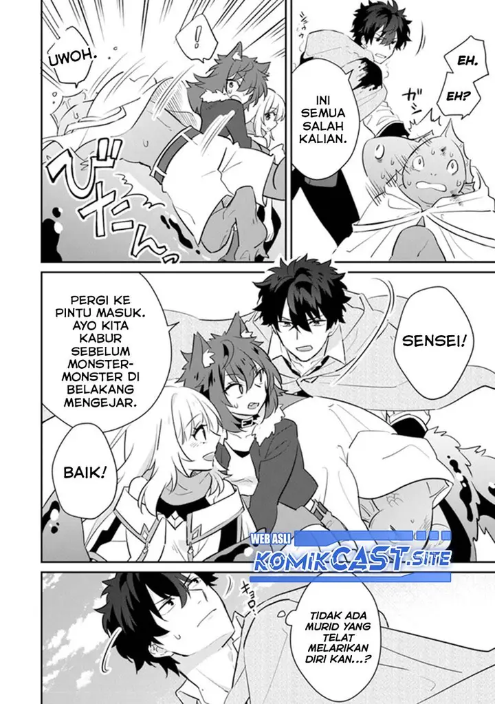image-komik-daizai-dungeon-kyoushuujo-no-hanmen-kyoushi-hazure-gift-no-annaijin-ga-jitsuha-saikyou-no-tansakusha-de-aru-koto-o-seito-tachi-wa-mada-shiranai-chapter-8-25/37