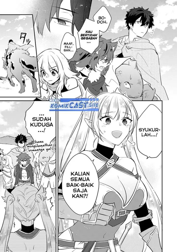 image-komik-daizai-dungeon-kyoushuujo-no-hanmen-kyoushi-hazure-gift-no-annaijin-ga-jitsuha-saikyou-no-tansakusha-de-aru-koto-o-seito-tachi-wa-mada-shiranai-chapter-8-26/37