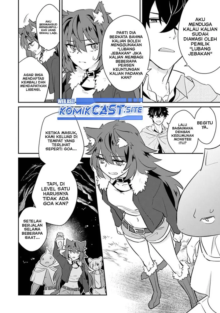 image-komik-daizai-dungeon-kyoushuujo-no-hanmen-kyoushi-hazure-gift-no-annaijin-ga-jitsuha-saikyou-no-tansakusha-de-aru-koto-o-seito-tachi-wa-mada-shiranai-chapter-8-27/37