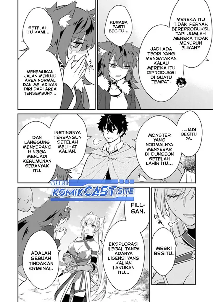 image-komik-daizai-dungeon-kyoushuujo-no-hanmen-kyoushi-hazure-gift-no-annaijin-ga-jitsuha-saikyou-no-tansakusha-de-aru-koto-o-seito-tachi-wa-mada-shiranai-chapter-8-29/37