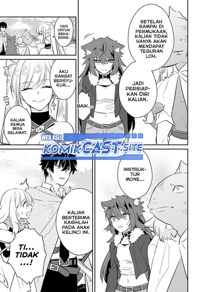 image-komik-daizai-dungeon-kyoushuujo-no-hanmen-kyoushi-hazure-gift-no-annaijin-ga-jitsuha-saikyou-no-tansakusha-de-aru-koto-o-seito-tachi-wa-mada-shiranai-chapter-8-30/37