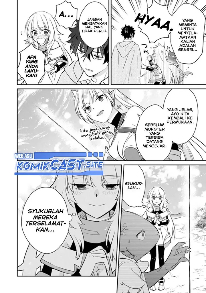 image-komik-daizai-dungeon-kyoushuujo-no-hanmen-kyoushi-hazure-gift-no-annaijin-ga-jitsuha-saikyou-no-tansakusha-de-aru-koto-o-seito-tachi-wa-mada-shiranai-chapter-8-31/37