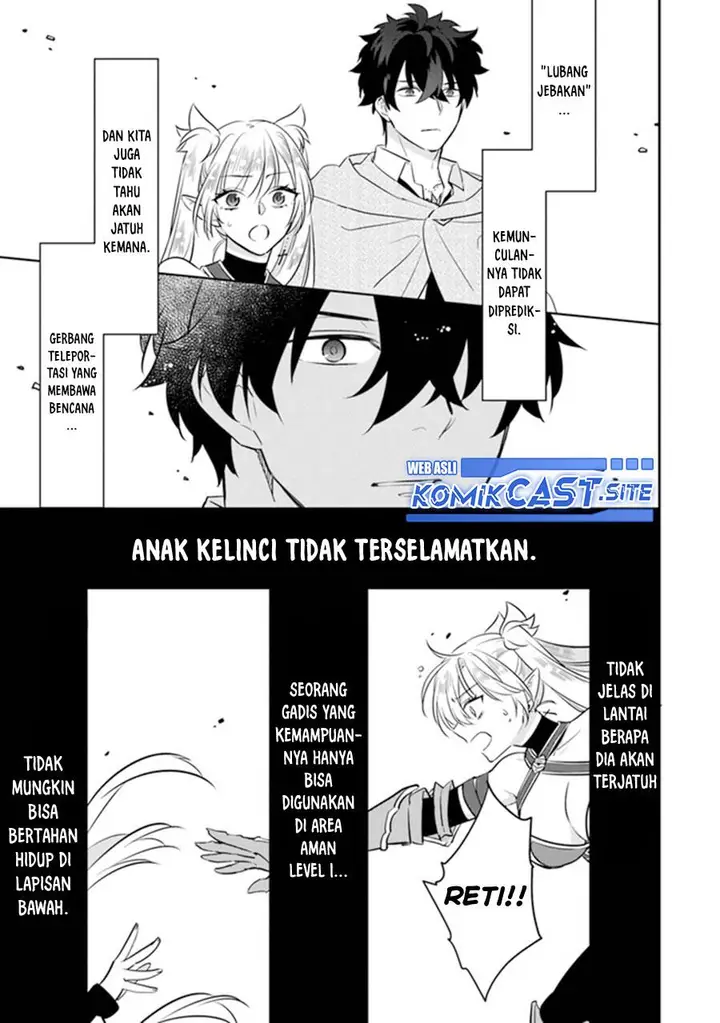 image-komik-daizai-dungeon-kyoushuujo-no-hanmen-kyoushi-hazure-gift-no-annaijin-ga-jitsuha-saikyou-no-tansakusha-de-aru-koto-o-seito-tachi-wa-mada-shiranai-chapter-8-34/37