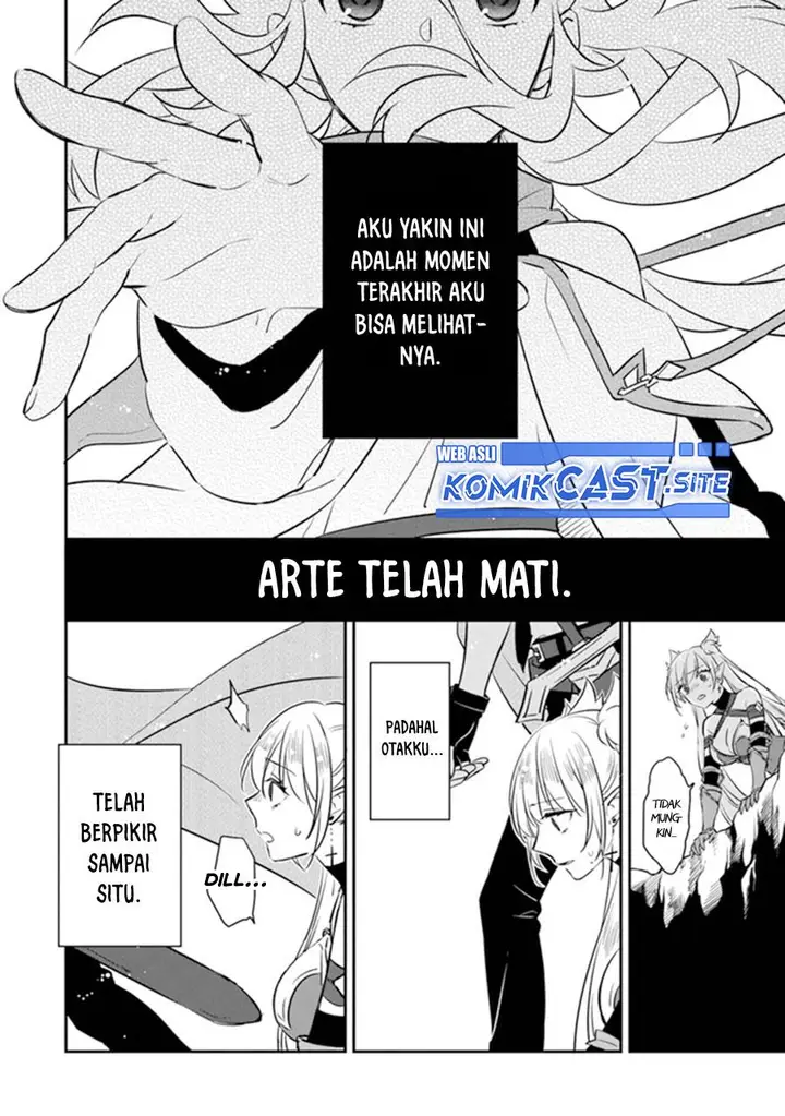 image-komik-daizai-dungeon-kyoushuujo-no-hanmen-kyoushi-hazure-gift-no-annaijin-ga-jitsuha-saikyou-no-tansakusha-de-aru-koto-o-seito-tachi-wa-mada-shiranai-chapter-8-35/37