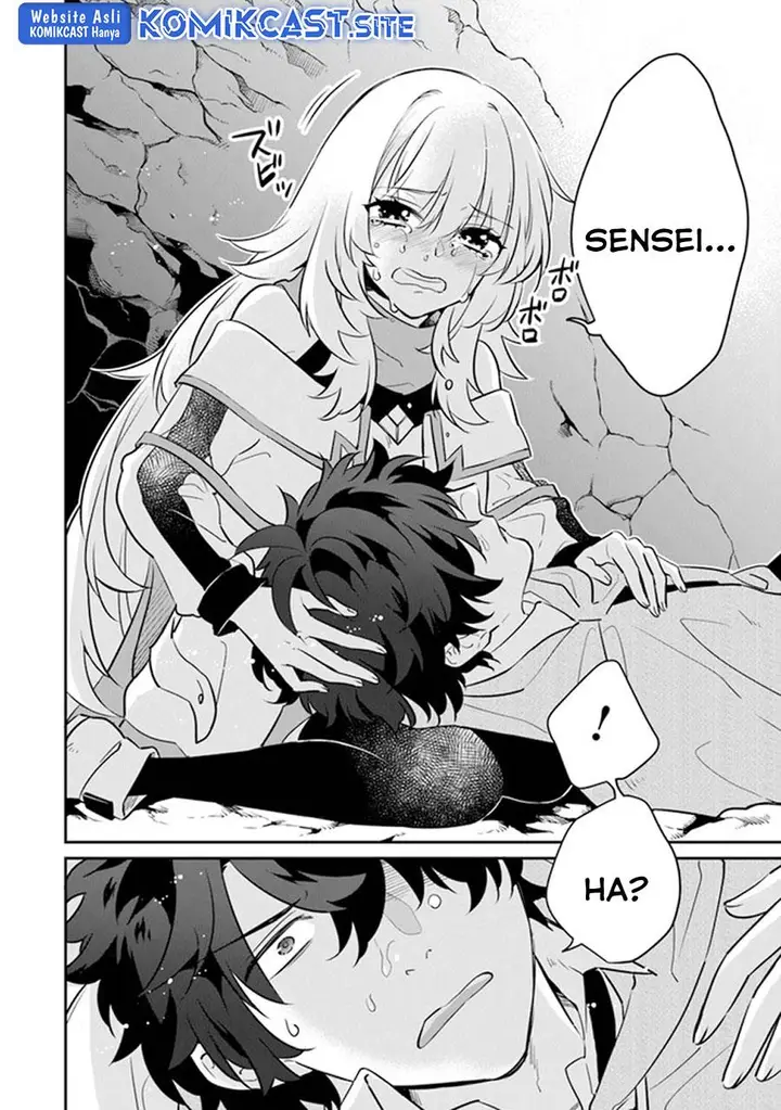 image-komik-daizai-dungeon-kyoushuujo-no-hanmen-kyoushi-hazure-gift-no-annaijin-ga-jitsuha-saikyou-no-tansakusha-de-aru-koto-o-seito-tachi-wa-mada-shiranai-chapter-9-1/27