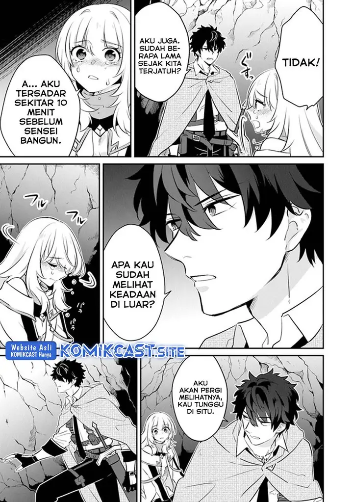 image-komik-daizai-dungeon-kyoushuujo-no-hanmen-kyoushi-hazure-gift-no-annaijin-ga-jitsuha-saikyou-no-tansakusha-de-aru-koto-o-seito-tachi-wa-mada-shiranai-chapter-9-4/27
