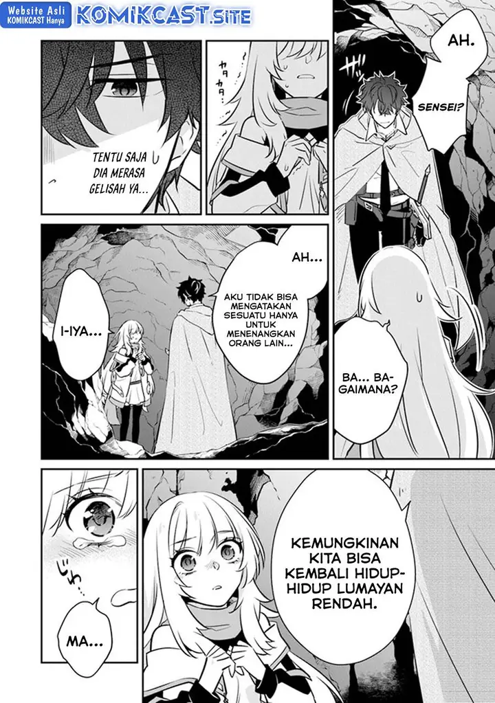 image-komik-daizai-dungeon-kyoushuujo-no-hanmen-kyoushi-hazure-gift-no-annaijin-ga-jitsuha-saikyou-no-tansakusha-de-aru-koto-o-seito-tachi-wa-mada-shiranai-chapter-9-8/27