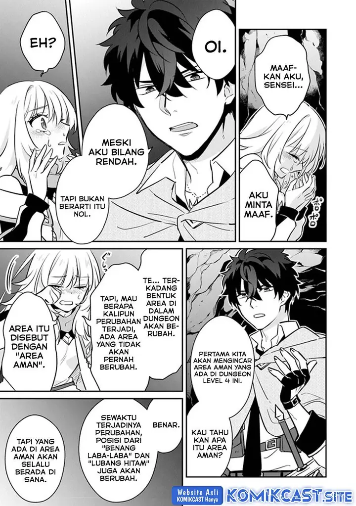 image-komik-daizai-dungeon-kyoushuujo-no-hanmen-kyoushi-hazure-gift-no-annaijin-ga-jitsuha-saikyou-no-tansakusha-de-aru-koto-o-seito-tachi-wa-mada-shiranai-chapter-9-9/27