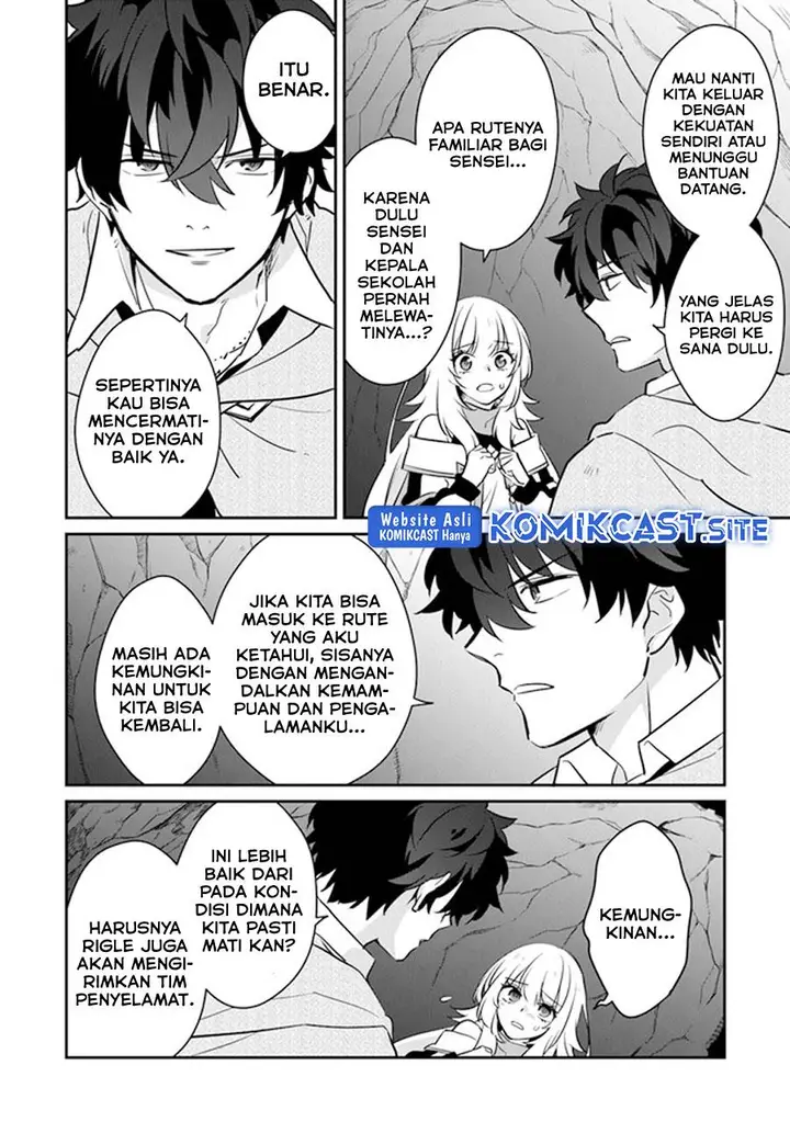 image-komik-daizai-dungeon-kyoushuujo-no-hanmen-kyoushi-hazure-gift-no-annaijin-ga-jitsuha-saikyou-no-tansakusha-de-aru-koto-o-seito-tachi-wa-mada-shiranai-chapter-9-10/27