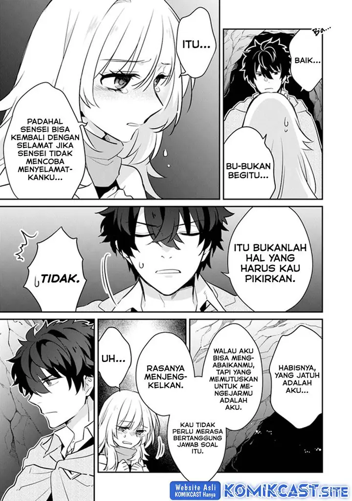 image-komik-daizai-dungeon-kyoushuujo-no-hanmen-kyoushi-hazure-gift-no-annaijin-ga-jitsuha-saikyou-no-tansakusha-de-aru-koto-o-seito-tachi-wa-mada-shiranai-chapter-9-11/27
