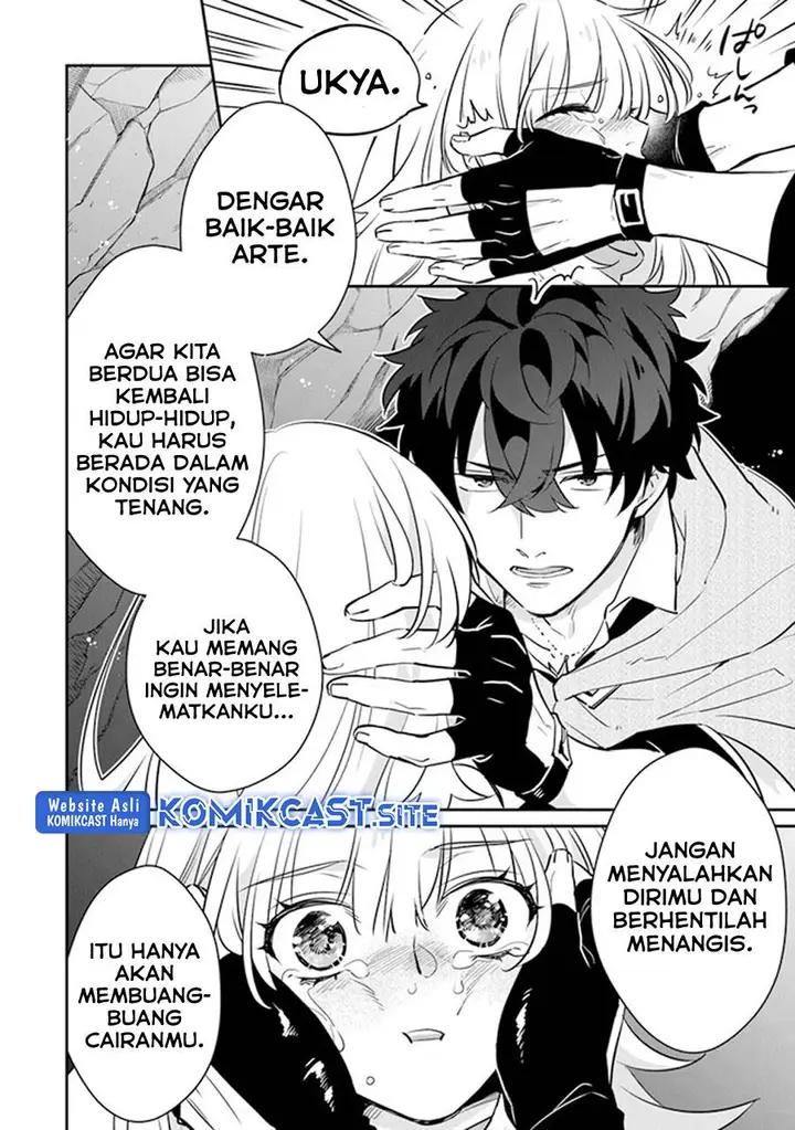 image-komik-daizai-dungeon-kyoushuujo-no-hanmen-kyoushi-hazure-gift-no-annaijin-ga-jitsuha-saikyou-no-tansakusha-de-aru-koto-o-seito-tachi-wa-mada-shiranai-chapter-9-12/27