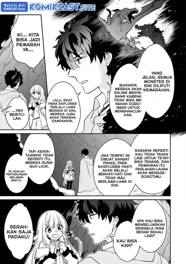 image-komik-daizai-dungeon-kyoushuujo-no-hanmen-kyoushi-hazure-gift-no-annaijin-ga-jitsuha-saikyou-no-tansakusha-de-aru-koto-o-seito-tachi-wa-mada-shiranai-chapter-9-15/27
