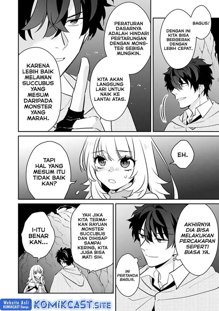 image-komik-daizai-dungeon-kyoushuujo-no-hanmen-kyoushi-hazure-gift-no-annaijin-ga-jitsuha-saikyou-no-tansakusha-de-aru-koto-o-seito-tachi-wa-mada-shiranai-chapter-9-16/27