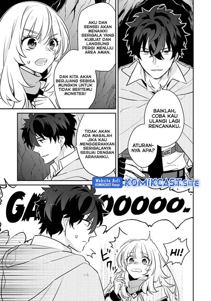 image-komik-daizai-dungeon-kyoushuujo-no-hanmen-kyoushi-hazure-gift-no-annaijin-ga-jitsuha-saikyou-no-tansakusha-de-aru-koto-o-seito-tachi-wa-mada-shiranai-chapter-9-17/27