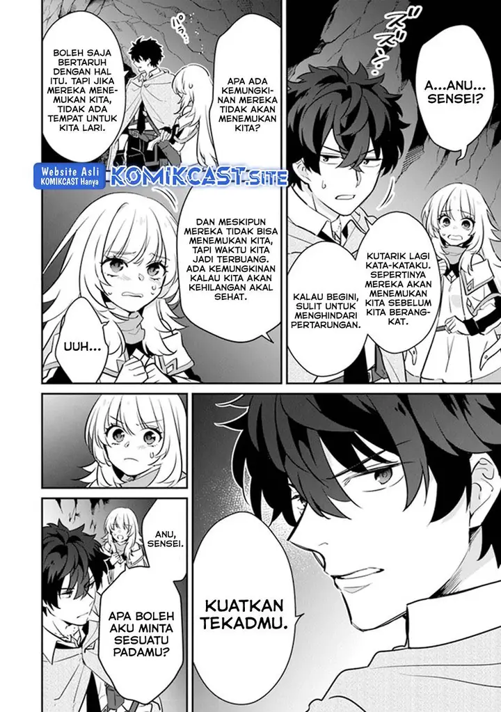 image-komik-daizai-dungeon-kyoushuujo-no-hanmen-kyoushi-hazure-gift-no-annaijin-ga-jitsuha-saikyou-no-tansakusha-de-aru-koto-o-seito-tachi-wa-mada-shiranai-chapter-9-18/27