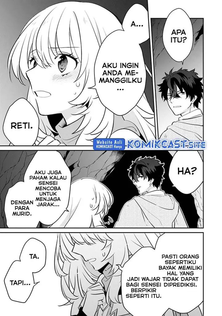 image-komik-daizai-dungeon-kyoushuujo-no-hanmen-kyoushi-hazure-gift-no-annaijin-ga-jitsuha-saikyou-no-tansakusha-de-aru-koto-o-seito-tachi-wa-mada-shiranai-chapter-9-19/27