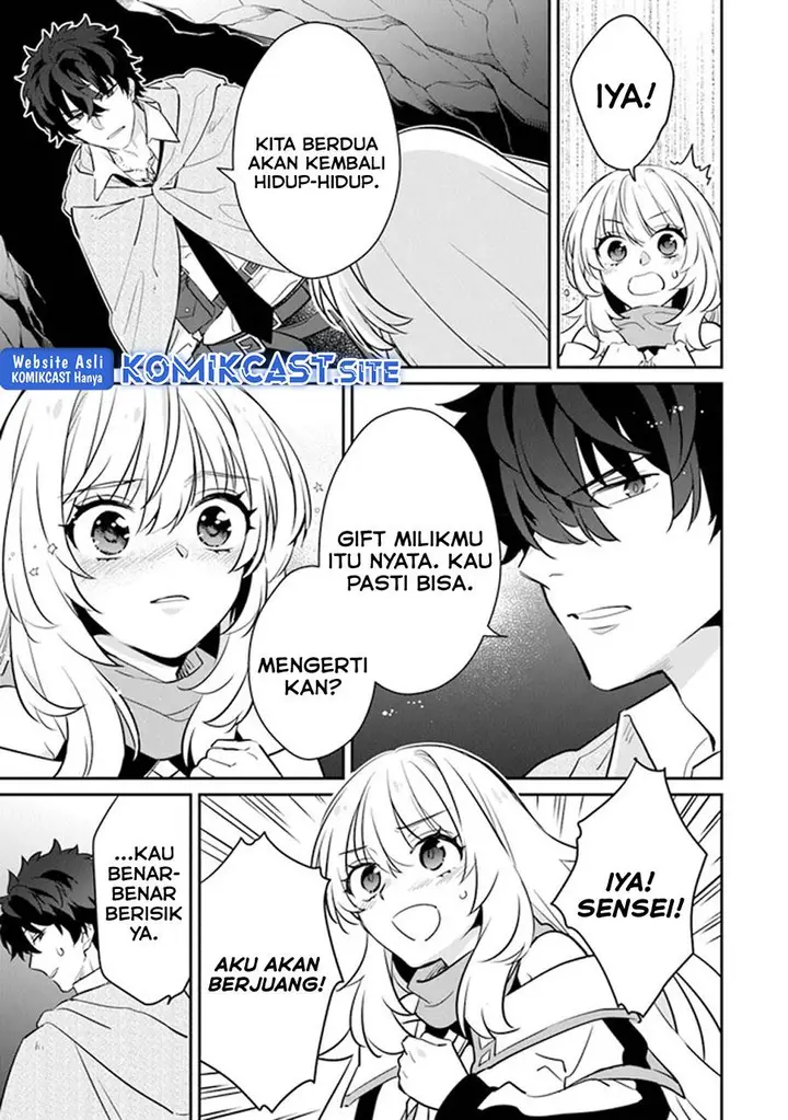 image-komik-daizai-dungeon-kyoushuujo-no-hanmen-kyoushi-hazure-gift-no-annaijin-ga-jitsuha-saikyou-no-tansakusha-de-aru-koto-o-seito-tachi-wa-mada-shiranai-chapter-9-21/27