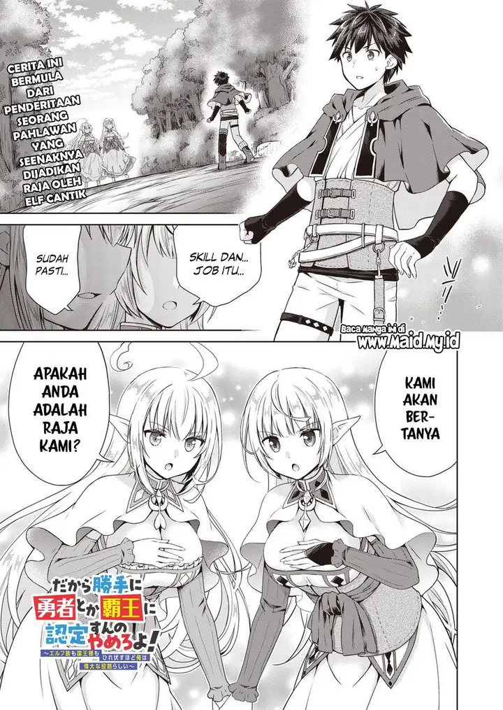 image-komik-dakara-katte-ni-yusha-toka-hao-ni-nintei-sun-no-yamero-yo-elf-zoku-mo-kokuo-sama-mo-hirefusu-hodo-ore-ha-idaina-yakuwarirashi-chapter-1-2/25