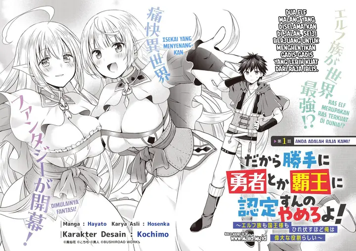 image-komik-dakara-katte-ni-yusha-toka-hao-ni-nintei-sun-no-yamero-yo-elf-zoku-mo-kokuo-sama-mo-hirefusu-hodo-ore-ha-idaina-yakuwarirashi-chapter-1-5/25
